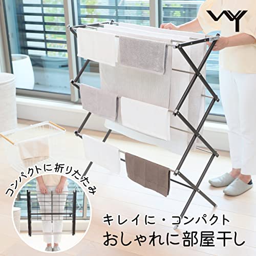 物干しスタンド 2
