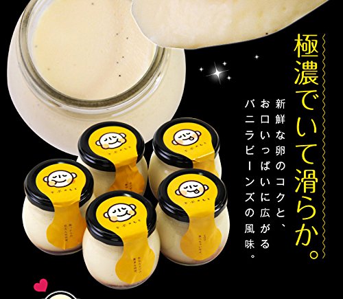 でぶのもとぷりん 3