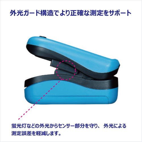 パルスフロー 2