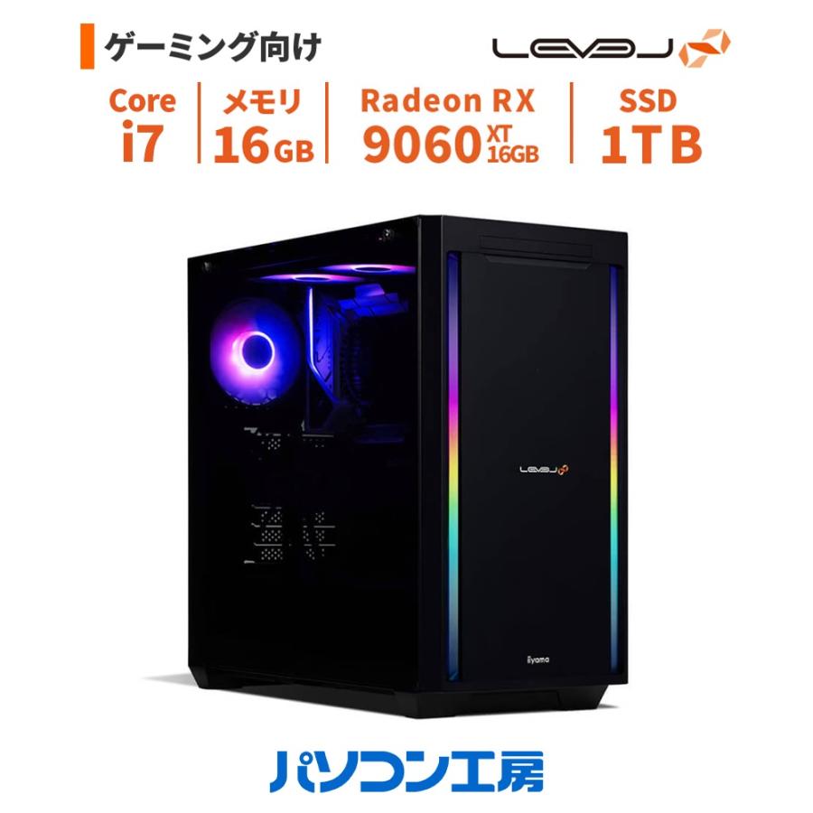 ゲーミングPC、GTX550Ti ＋ 最強i7 買ってすぐ遊べる！ Core i7のゲーミングPCのおすすめ人気ランキング【2026年4月】 | マイ