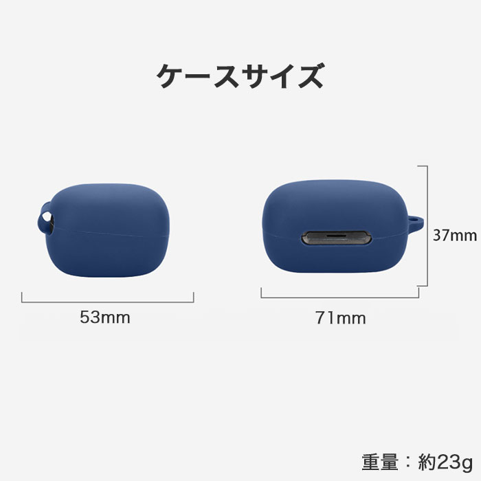 Anker Soundcore C40i カラフル シリコンケース 6