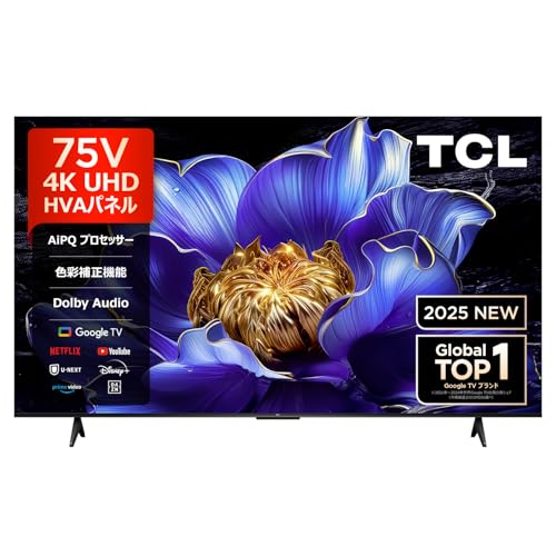 TCL 1080p 液晶テレビ 2019年モデル 0000000056362_3gQV2lD.jpg