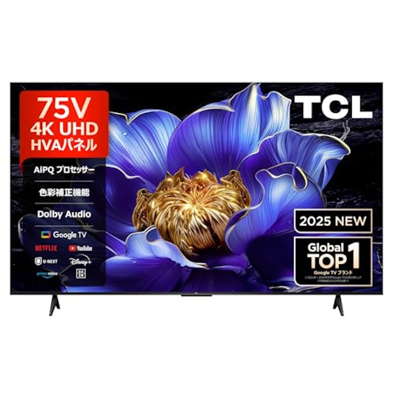 液晶テレビ 1