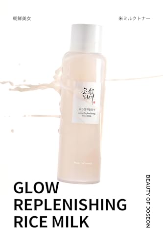 Glow Replenishing Rice Milk 3