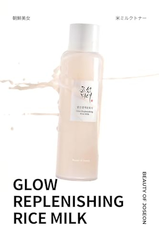 Glow Replenishing Rice Milk 3