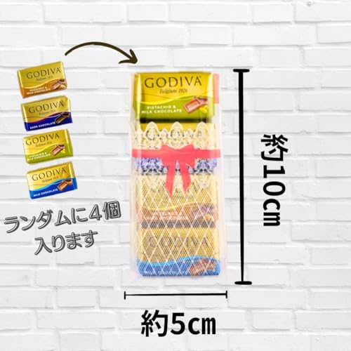 チョコレート 3