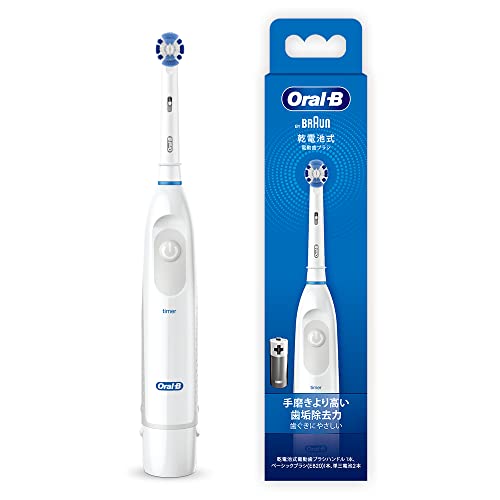 Oral-B オーラルB 替えブラシ ホワイトニングブラシ ベーシックブラシ