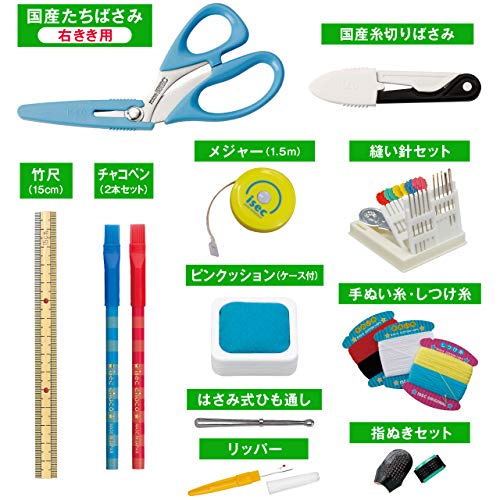 コンパクト裁縫セット 3