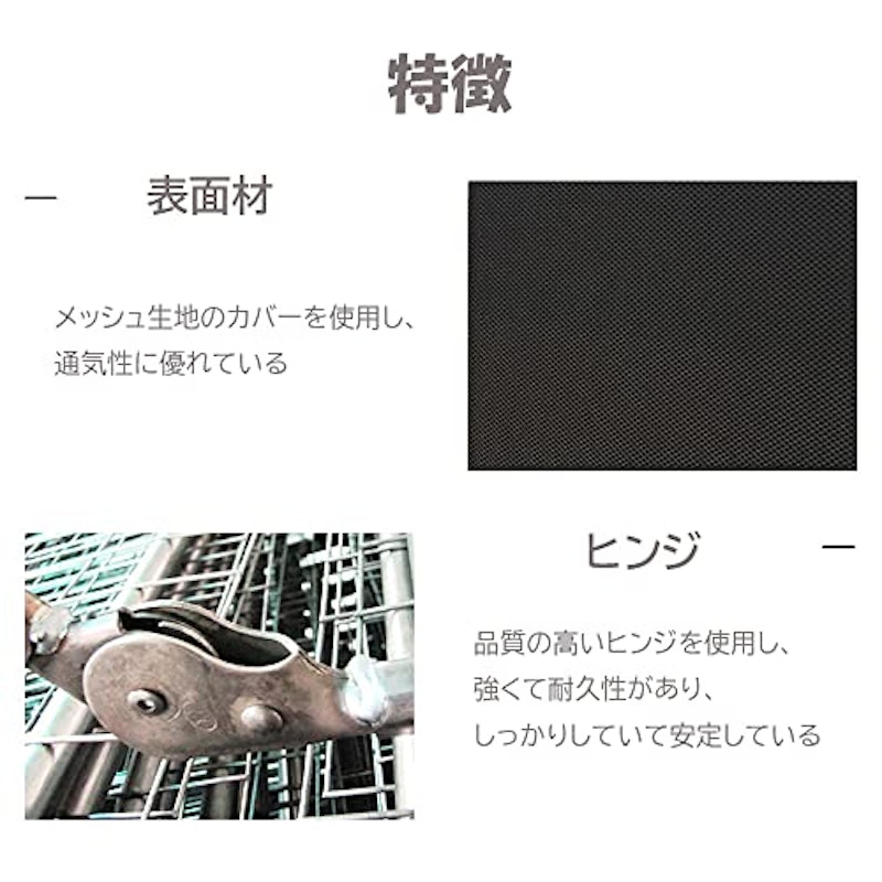 電動折りたたみベッド 3