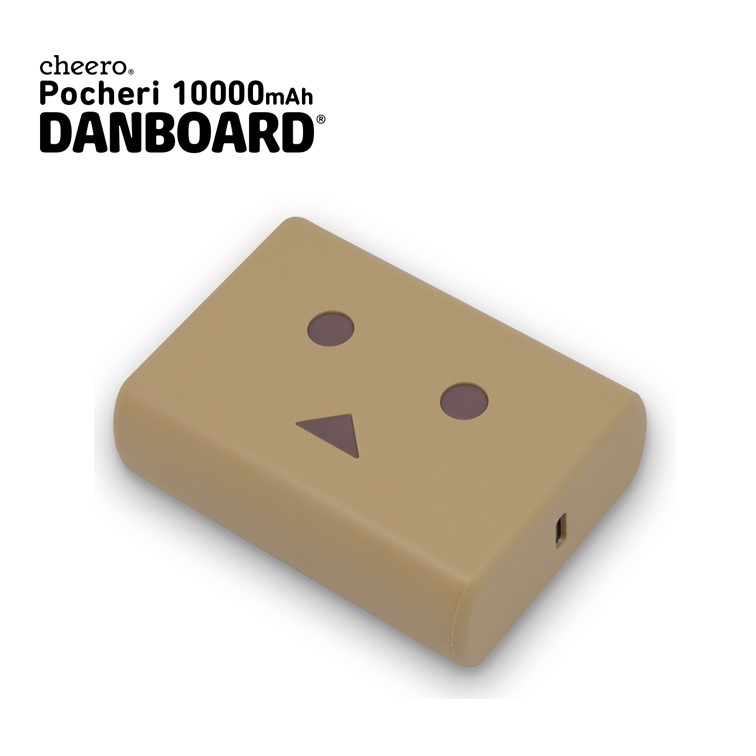 Cheeroのモバイルバッテリーのおすすめ人気ランキング 5