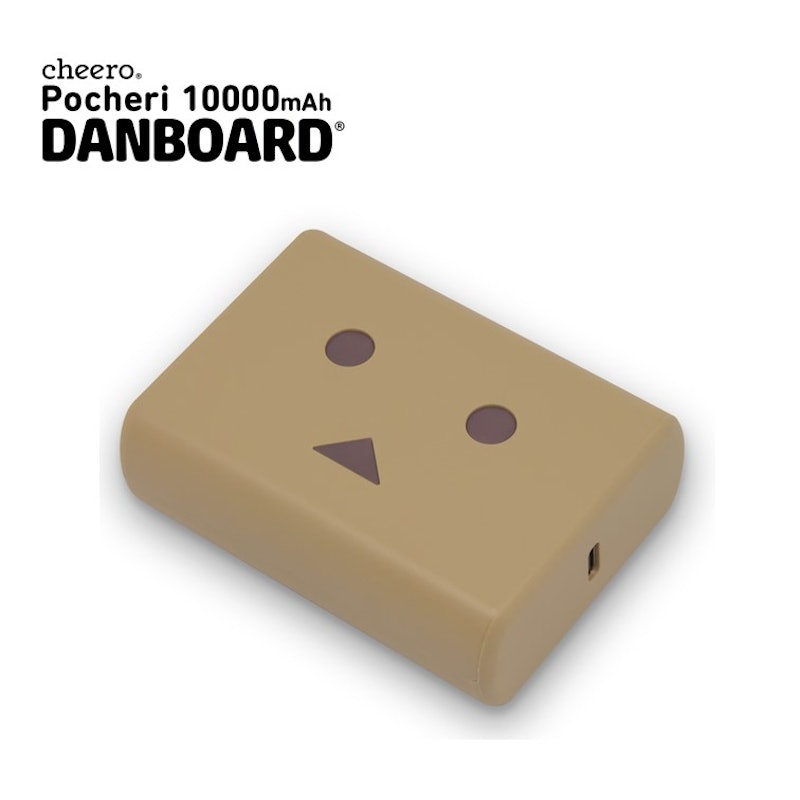 Pocheri Danboard ver. 10000mAh 1