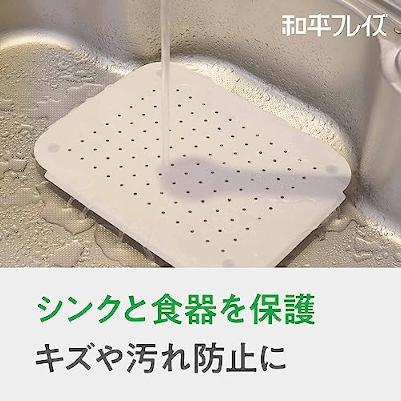 シンクパネル 4