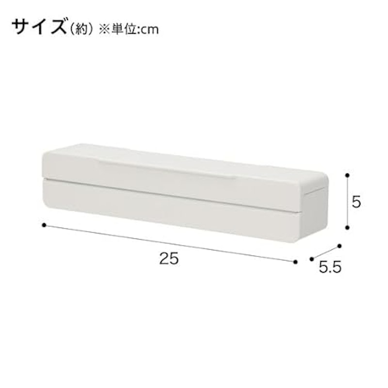 マグネット付きラップケース 10