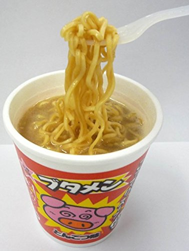 ブタメン 2