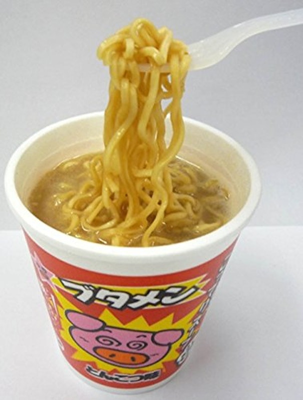 ブタメン 2