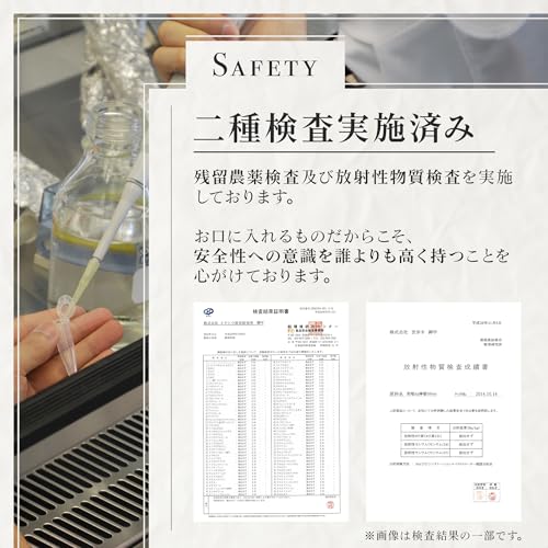 若榴da檸檬 8