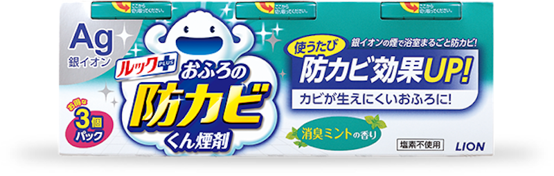 おふろの防カビくん煙剤 消臭ミントの香り 1