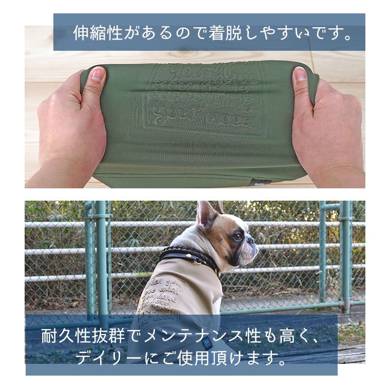 iDog AIR PUFF Light エンボスロゴタンク 9