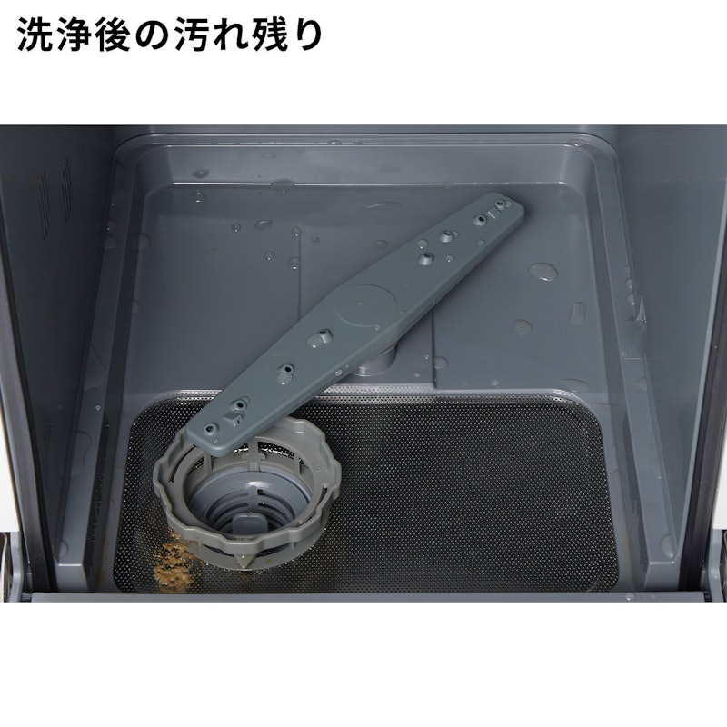 ラクアmini Plus 14