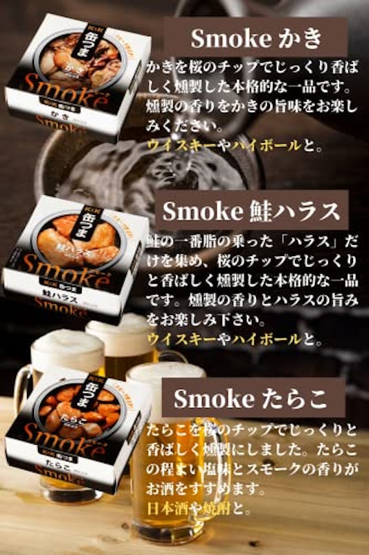 缶つま 詰め合わせセット 6種(巾着) 2