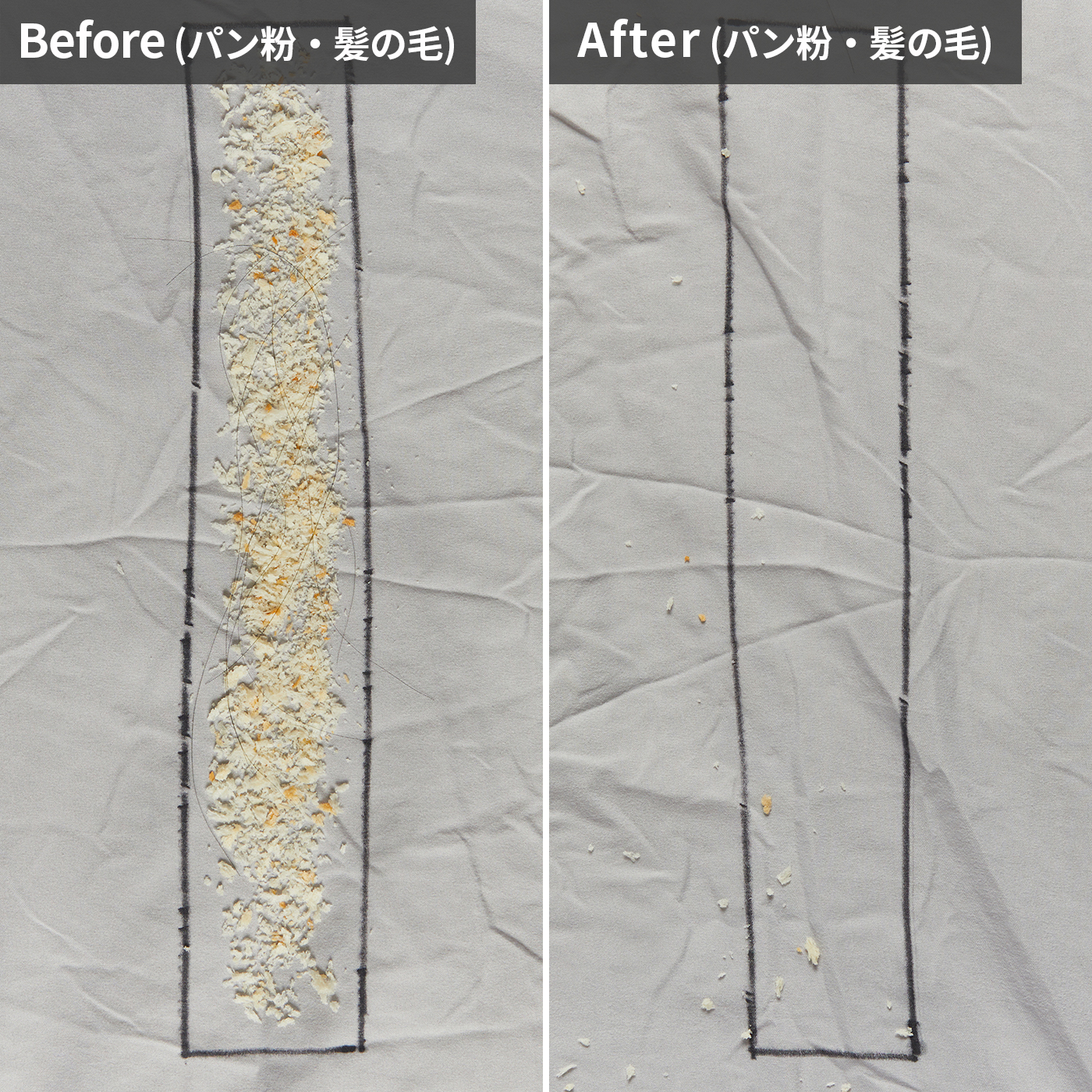 紙パック式ふとんクリーナー 2