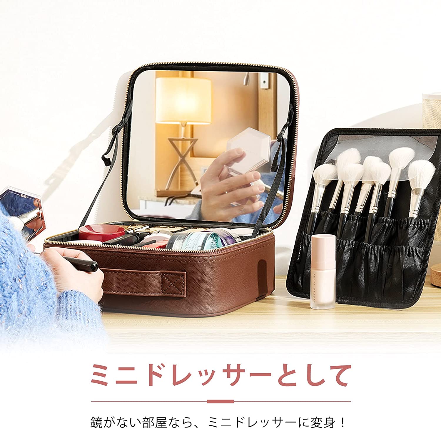 Rownyeon メイクボックス  4