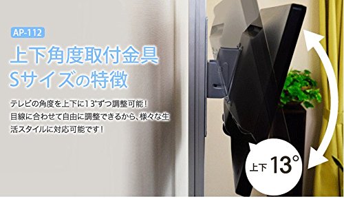 エアポール つっぱりポールタイプ 1