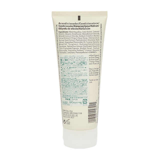 Aveda リストラクチュアリング コンディショナーを他商品と比較 口コミや評判を実際に使ってレビューしました Mybest Aveda リストラクチュアリング コンディショナーを他商品と比較 口コミや評判を実際に使ってレビューしました Mybest