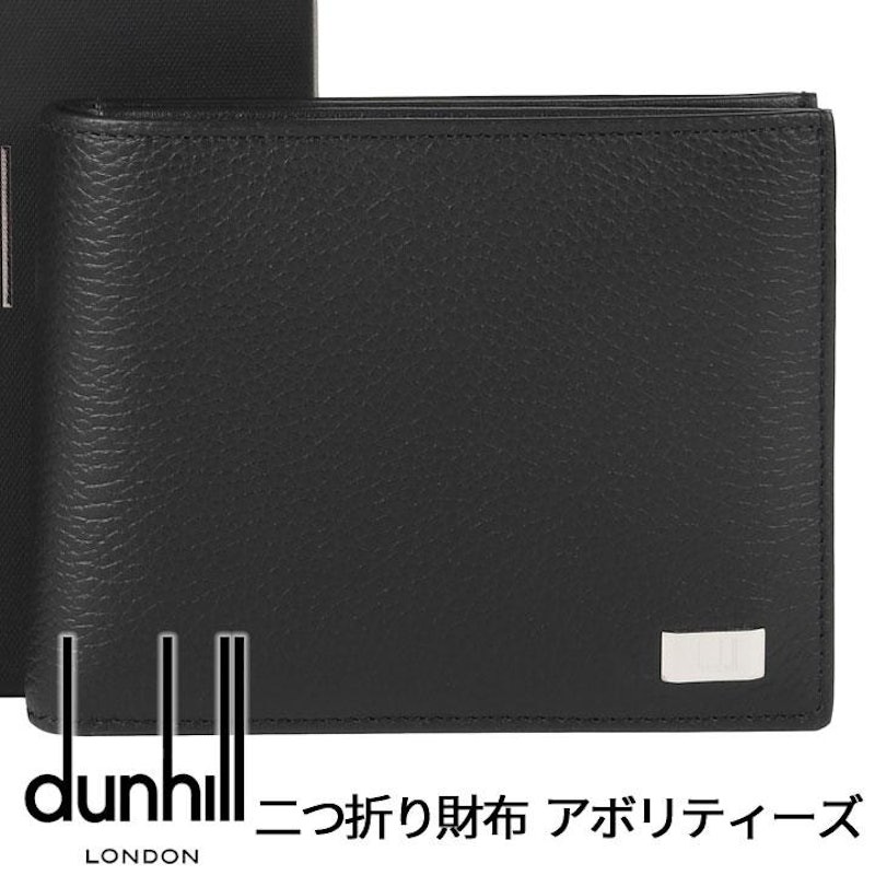 アボリティーズ 二つ折り財布