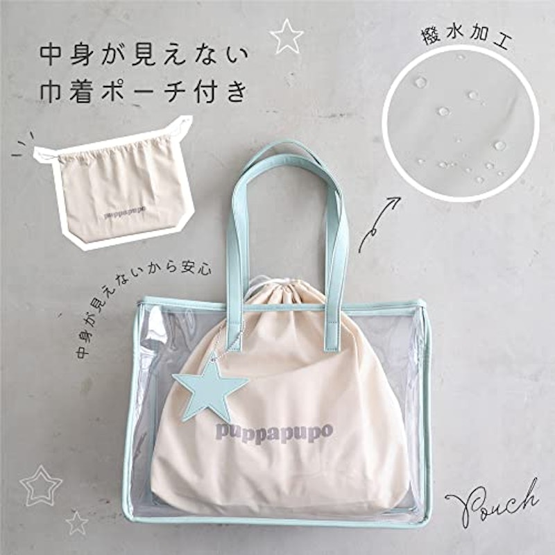 プールバッグ 4