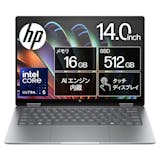 HPのタッチパネル対応ノートPCのおすすめ人気ランキング【2026年10月】 2