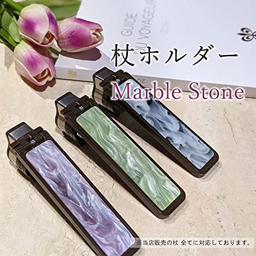 杖ホルダー 2