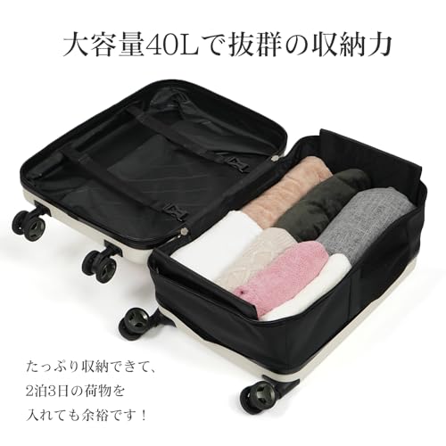 折畳みスーツケース 4