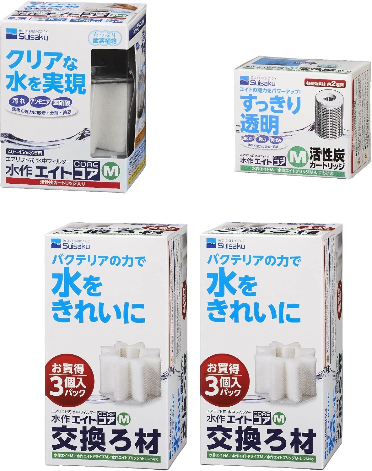 水中フィルター 本体+交換ろ材 1