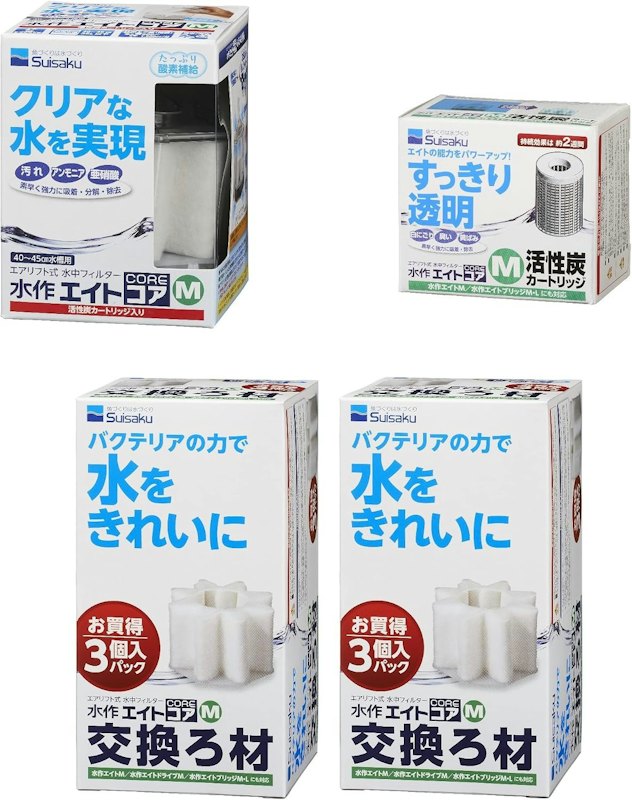 水中フィルター 本体+交換ろ材 1
