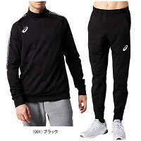 ストレッチトレーニングトップ&パンツ 2