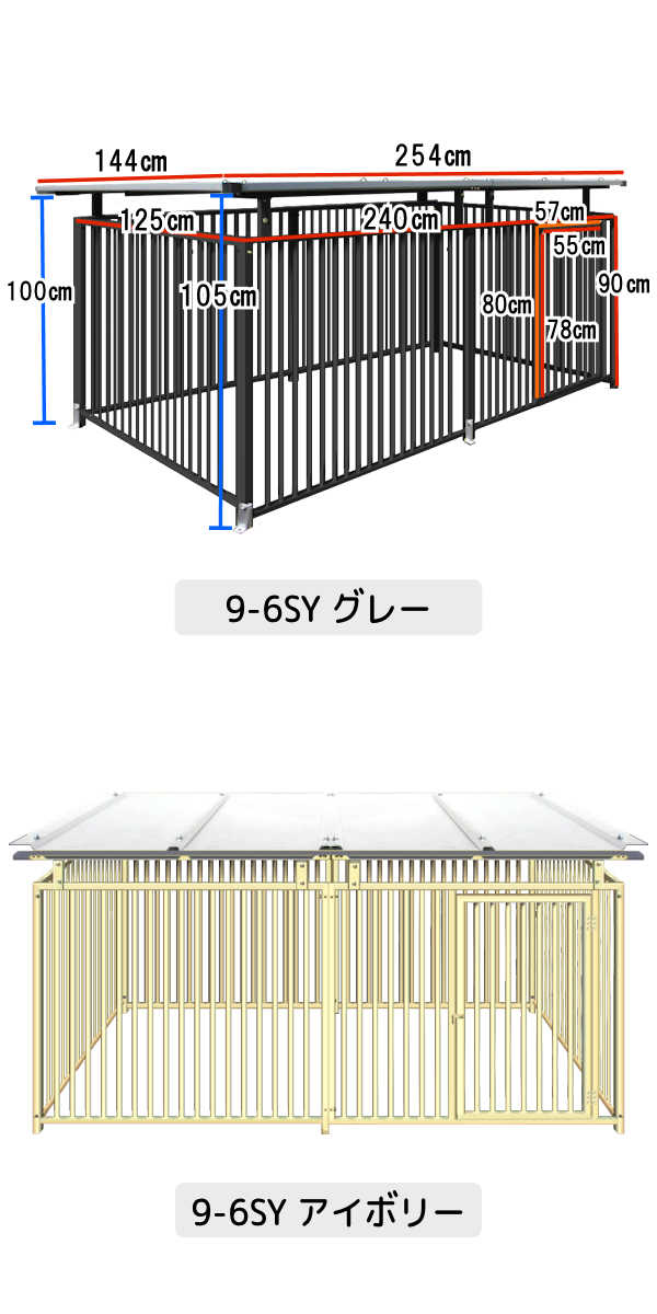 サークル 13