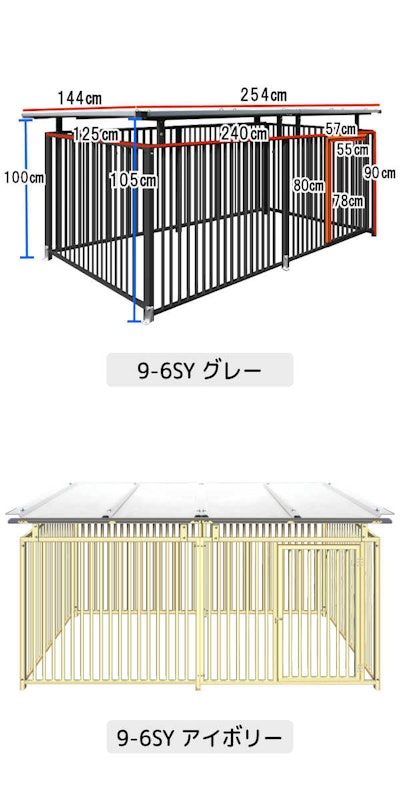 サークル 13