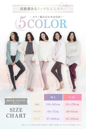 温圧インナー 6