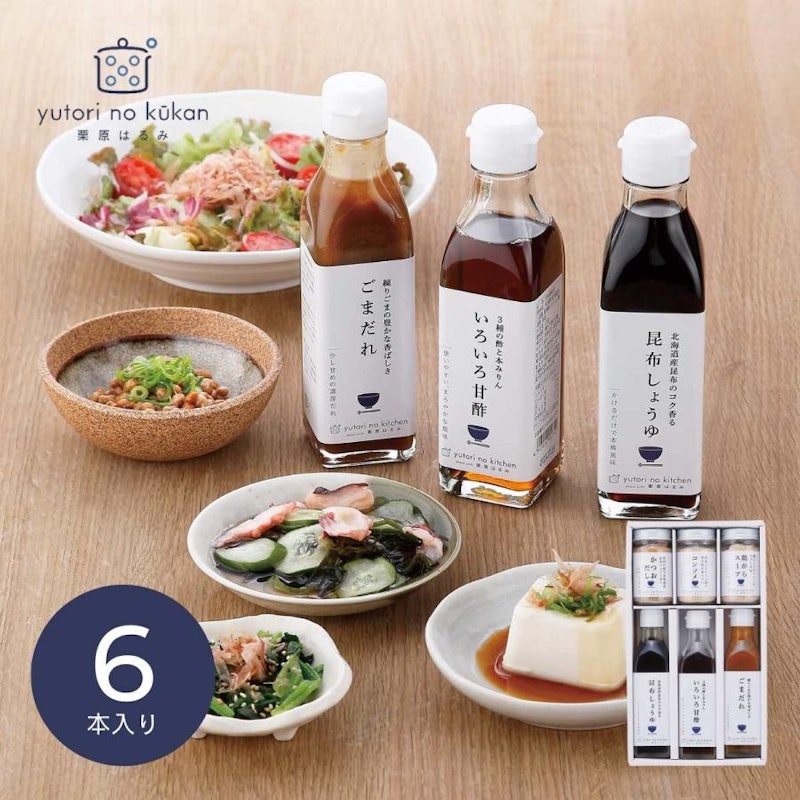 調味料 2