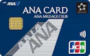 ANA JCB 一般カード