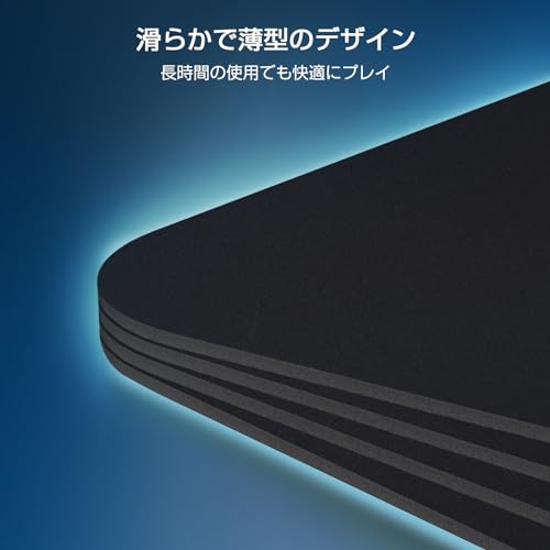 マウスパッド 4