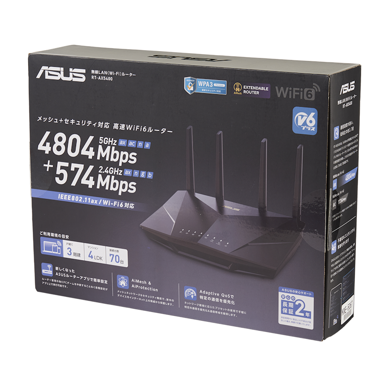 ASUSTEK COMPUTER TUF Gaming Wi-Fi無線ルーター TUF-AX5400を検証 ASUSTEK COMPUTER TUF Gaming Wi-Fi無線ルーター TUF-AX5400を検証