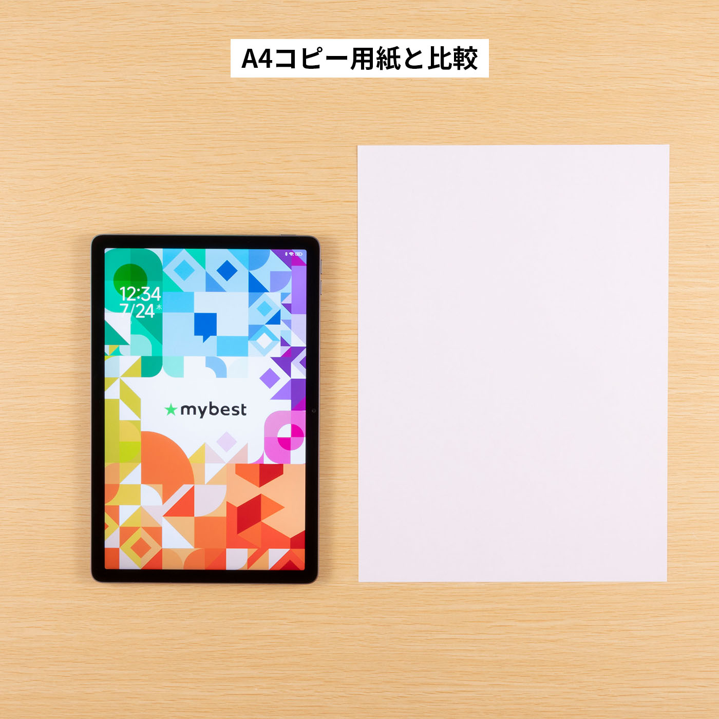 NEC LAVIE Tab T10 PC-T1055KASを検証レビュー！Androidタブレットの