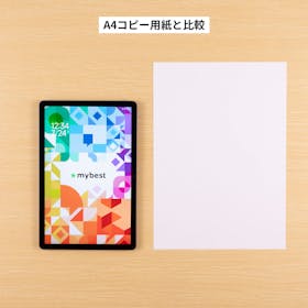 NEC LAVIE Tab T10 PC-T1055KASを検証レビュー!タブレットの選び方も紹介 4
