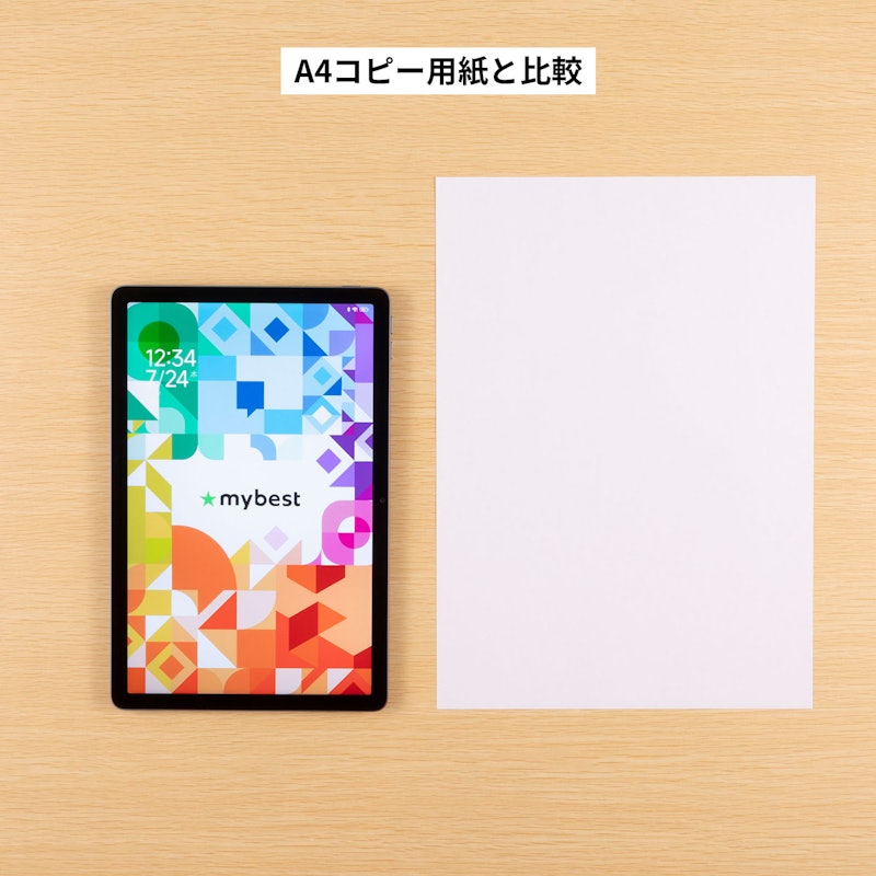 Tab T10 4