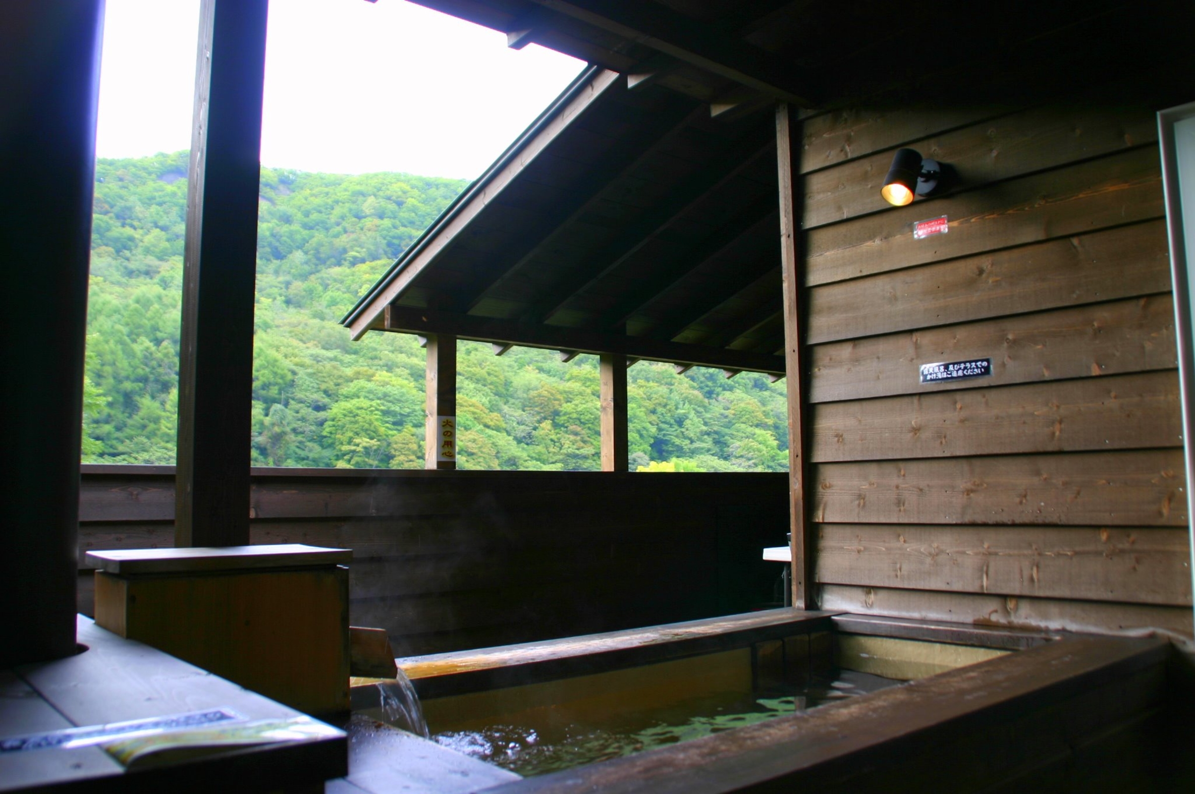 小樽・朝里川温泉　ウィンケルビレッジ 6