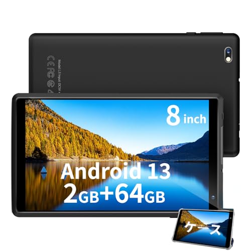 徹底比較】PRITOMのタブレットのおすすめ人気ランキング【2026年3月