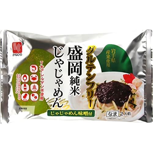 盛岡土産のおすすめ人気ランキング【2026年】 5