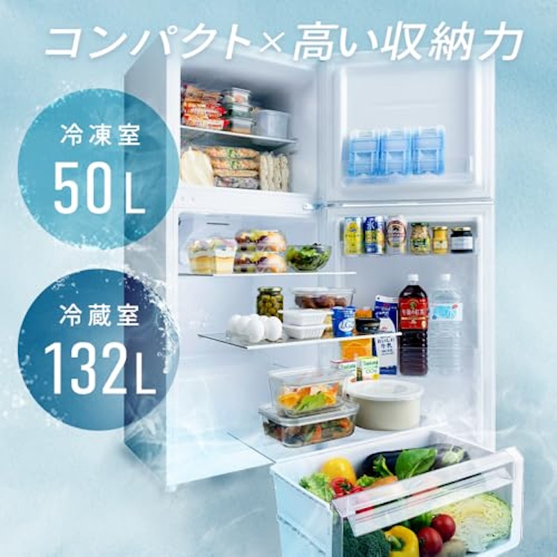 冷蔵庫 4